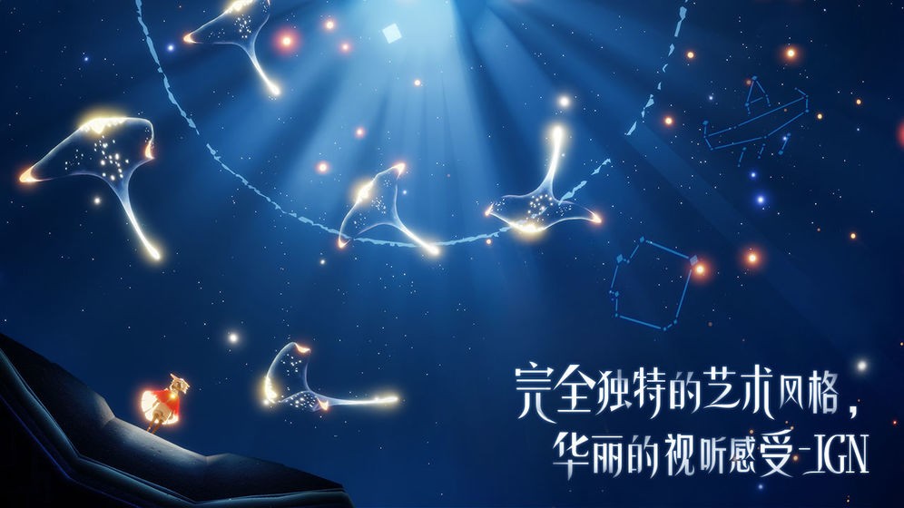 杨洋
